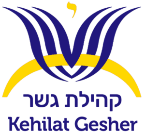 Logo de Kehilat Gesher